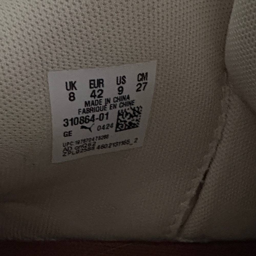 Lamelo ball cream men’s shoes size 9 - Picture 4 of 4